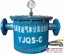 YTQS-C集水放水器，YTQS-C汽水分离器山西内蒙古