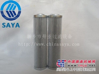 供应翡翠滤芯【HP1352A02滤芯】翡翠滤芯