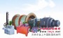 供应 JK-2×1.5-20 矿用提升机 绞车生产价格