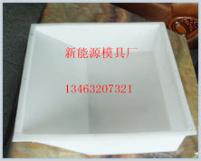 供应护肩板模具，护肩板模子，护肩板模盒