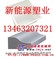 供应路牙石模具，路牙石模子，路牙石模盒