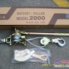 供应多功能紧线器 NGK紧线器 钢索荷缔机 多功能拉紧器