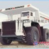 供应TEREX特雷克斯TR45矿用自卸重型卡车车体