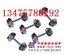 供应矿车轮对，250实心轮对，300实心轮对