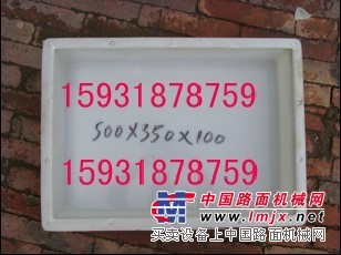 护坡砖路沿石模具|河北塑料模盒厂家|彩砖塑料模盒