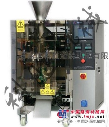 供应河北石市科胜220大型自动包装机