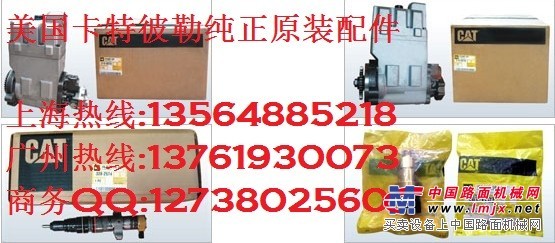 供应卡特发动机增压器,卡特彼勒发动机涡轮增压器