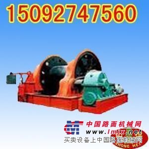 供应JZ绞车，10T稳车，矿用绞车