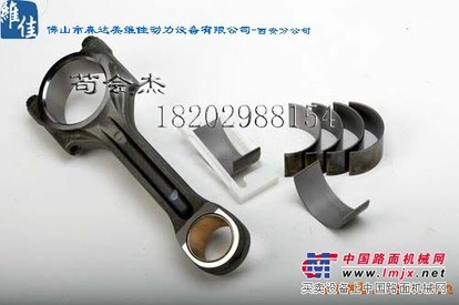 JCB发动机（珀金斯）配件