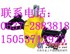 供应 MQS-50／1.9型气动手持式帮锚杆钻机
