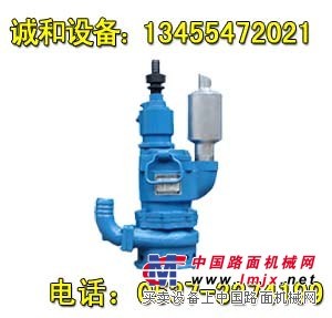 QYW风动污水潜水泵带煤安