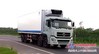 供应夏季冷藏车 厂家直销 质量 品质过硬 