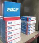 張港鎮(zhèn)SKF30312軸承7312軸承哪里專賣？