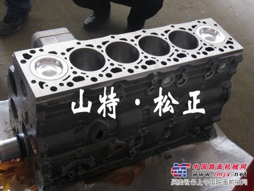供应小松挖掘机配件PC56-7缸体，中缸体，膨胀塞小松配件