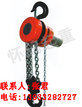 供应DHT环链电动葫芦|手动与电动一体的 环链电动葫芦价格