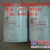 代理美国弗列加滤清器FS19519、LF3654