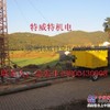 厂家供应“深圳高压空压机出租，租赁，销售，维修”