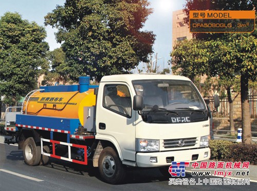 杭州欣融沥青洒布车