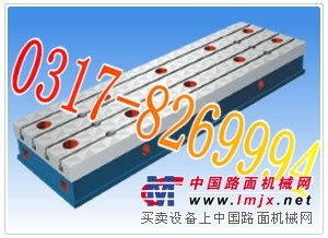 供应电机试验平台质量认证厂家直销
