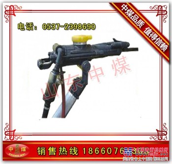 YT28型风钻，YT28型气腿式凿岩机， YT28风锤