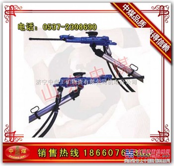 YT29A型气腿式风钻 凿岩机 电动凿岩机 手持式凿岩机