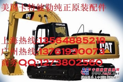 供应卡特发动机起动马达,卡特彼勒发动机启动马达