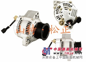 供应小松挖掘机配件PC56-7发电机，皮带轮，风扇皮带