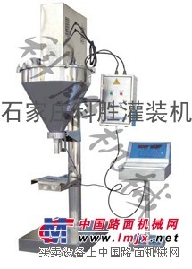 供应河北石市科胜自动粉剂包装机--饲料包装机