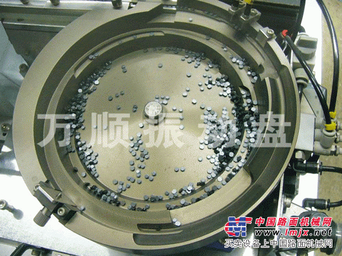 精密振动盘、专业生产振动盘厂、广州生产精密振动盘厂家
