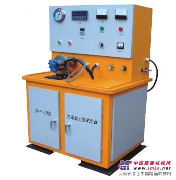 冶金液压泵站生产厂家,上海压滤机液压站设计公司