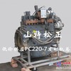 小松PC220-7缸套组件，曲轴，中缸总成，原装小松配件