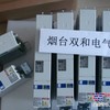 供应DKC02.3-100-7-FW