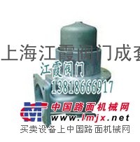 供应HDF-3压力平衡气动海底阀