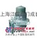 供应HDF-3压力平衡气动海底阀