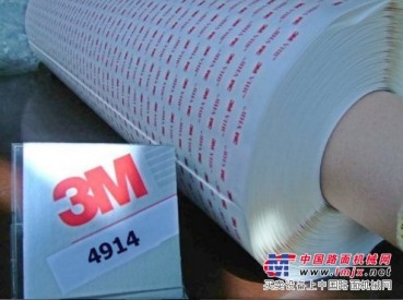 3MVHB双面胶带，3M4914双面胶，3M胶带代理商