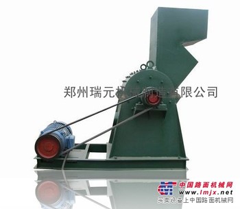 供应瑞元油漆桶粉碎机