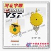 远藤EWF-40弹簧平衡器-40kg弹簧平衡器