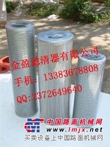 金盈供应黎明液压滤芯FBX-25×3