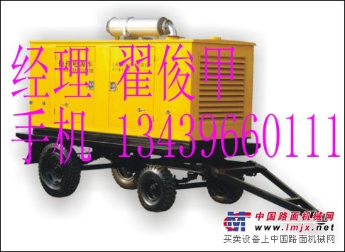 【石家庄发电机出租石家庄租赁发电机】13439660111