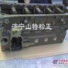 供应小松挖掘机缸体
