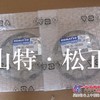 供应小松装载机转斗油缸修理包