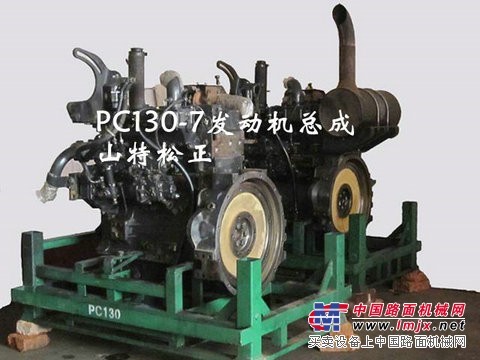 供应小松PC200-7发动机总成，拉萨小松原厂件，小松配件
