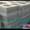 苏州扬州Q235Q345R钢板切割轴承座钢板切割加工异形件