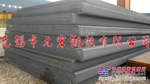 苏州扬州Q235Q345R钢板切割轴承座钢板切割加工异形件
