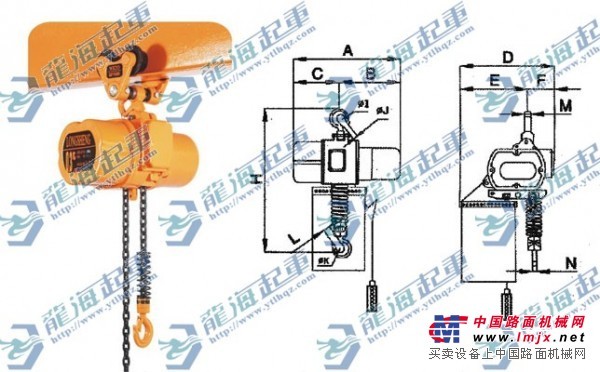 供应单速环链电动葫芦龙海起重提供使用寿命长