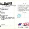 供应FLT NU2216轴承