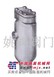供应S1汽水分离器
