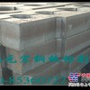 供应山东济宁河南河北厦门A3钢板切割加工45号钢板切割下料