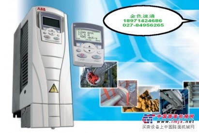 上海ABB变频器武汉代理现货