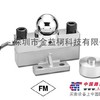 供应美国Celtron MDB/MDB-H梁式称重传感器